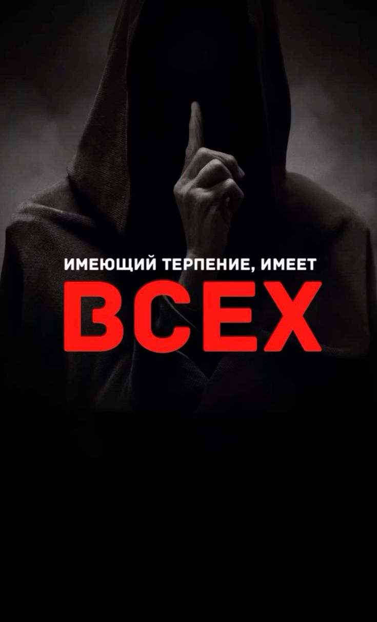 Есть такое правило