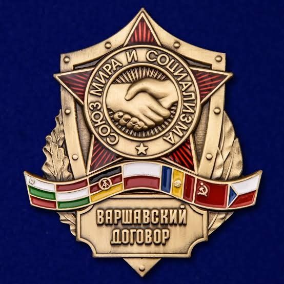 Редкий значок