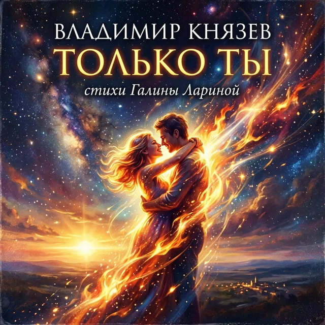Шедевры AiPlay
